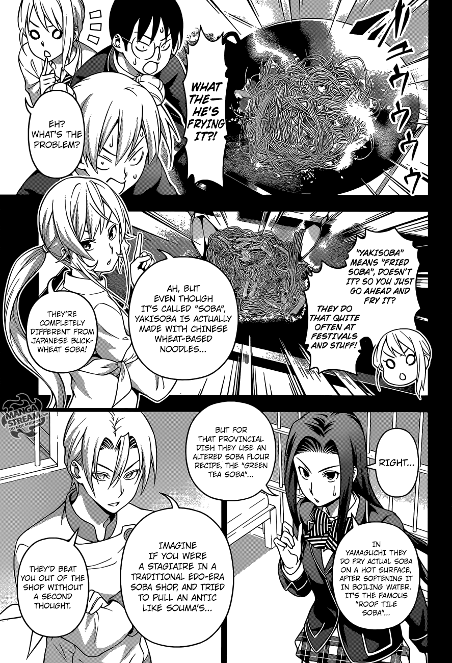 Shokugeki no Soma chapter 211 page 4