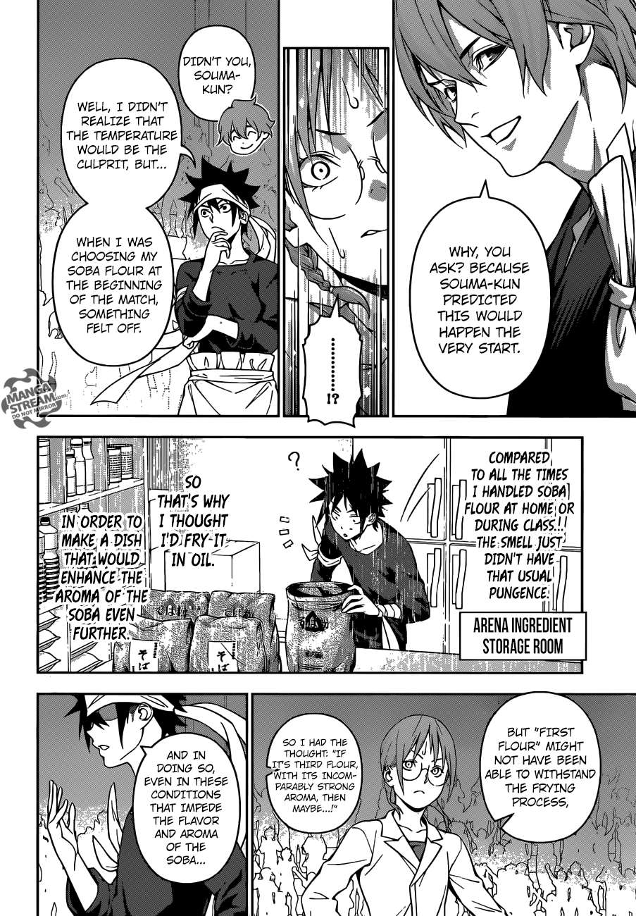 Shokugeki no Soma chapter 214 page 11