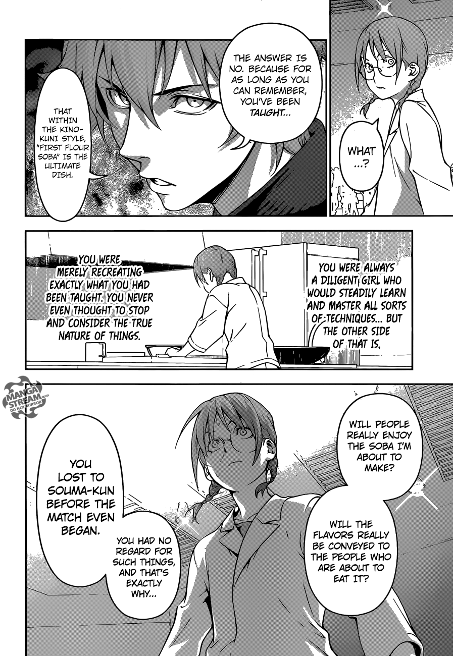 Shokugeki no Soma chapter 214 page 13