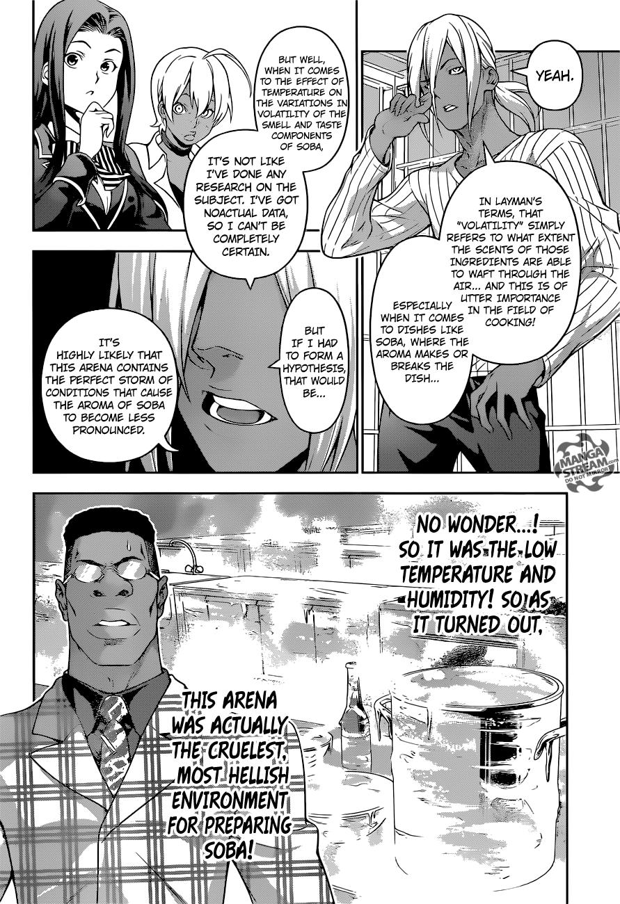 Shokugeki no Soma chapter 214 page 9
