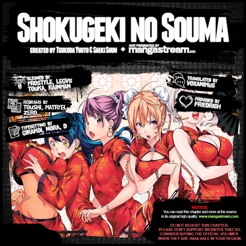 Shokugeki no Soma chapter 215 page 1