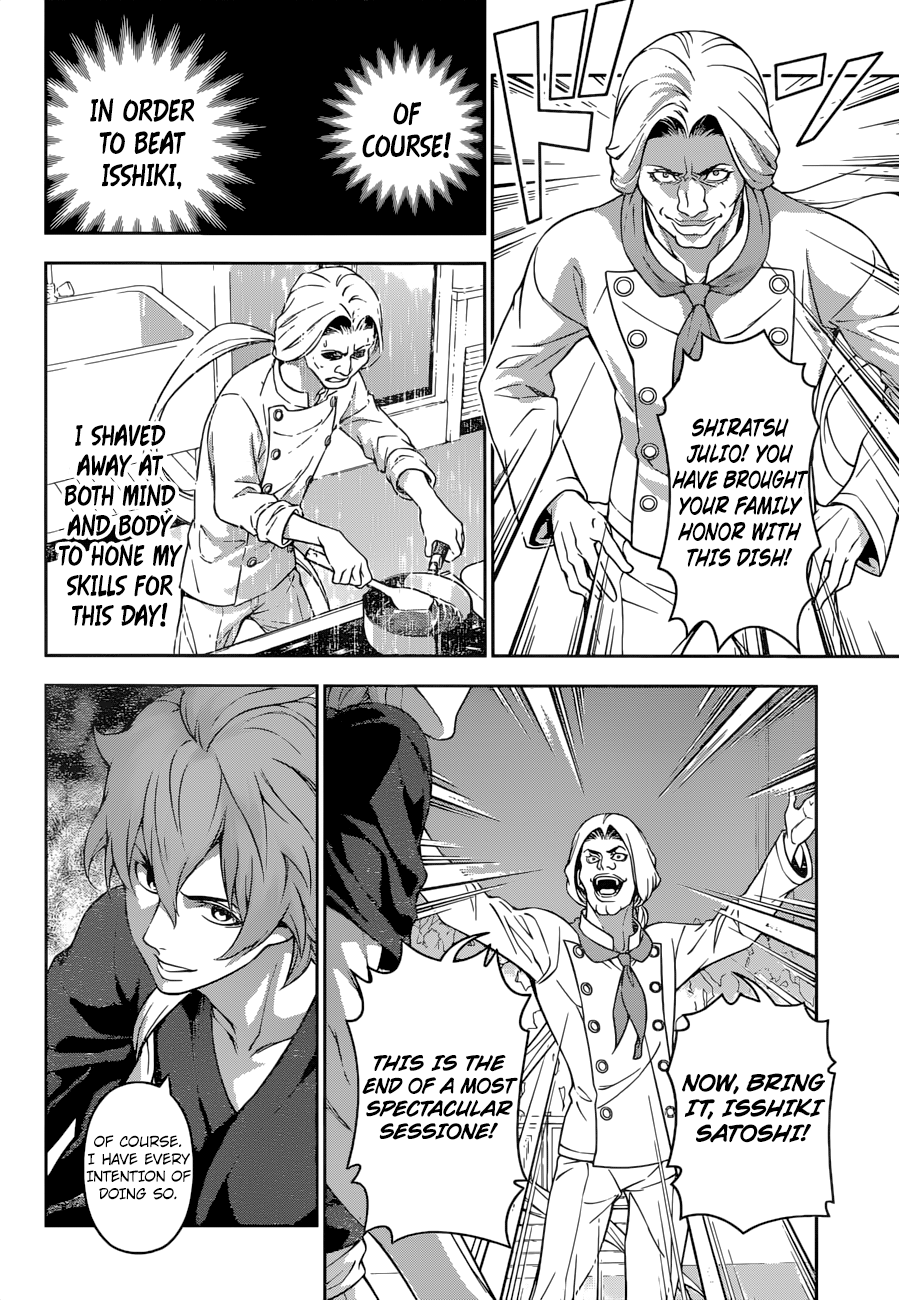Shokugeki no Soma chapter 215 page 17