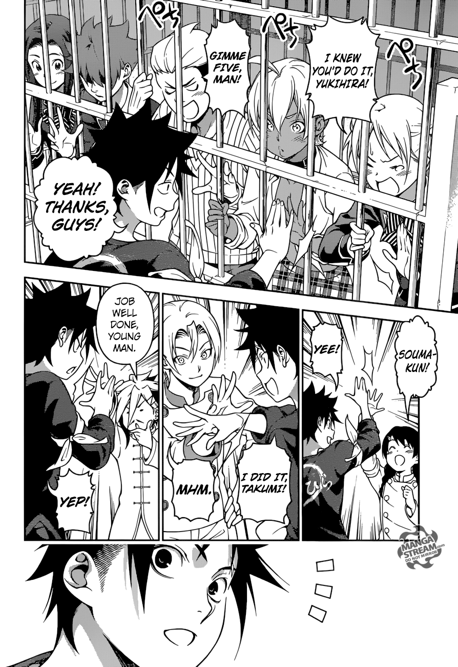 Shokugeki no Soma chapter 215 page 2