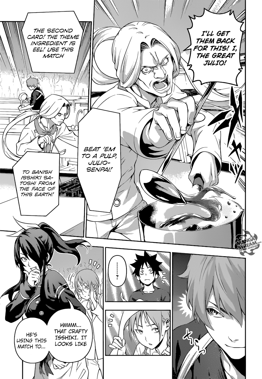 Shokugeki no Soma chapter 215 page 7