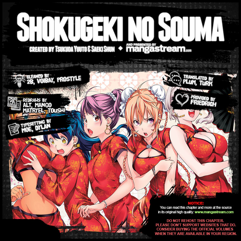 Shokugeki no Soma chapter 218 page 1