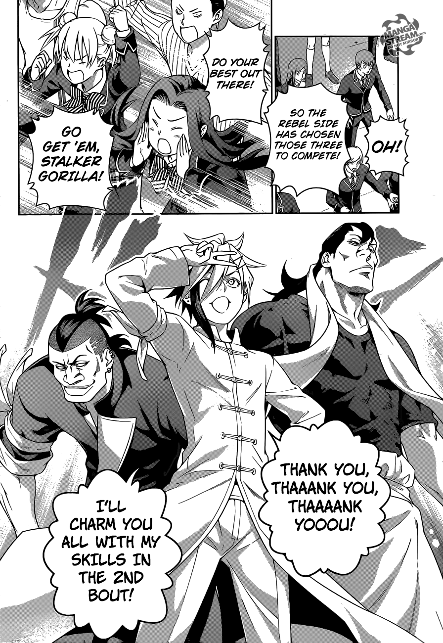 Shokugeki no Soma chapter 218 page 13