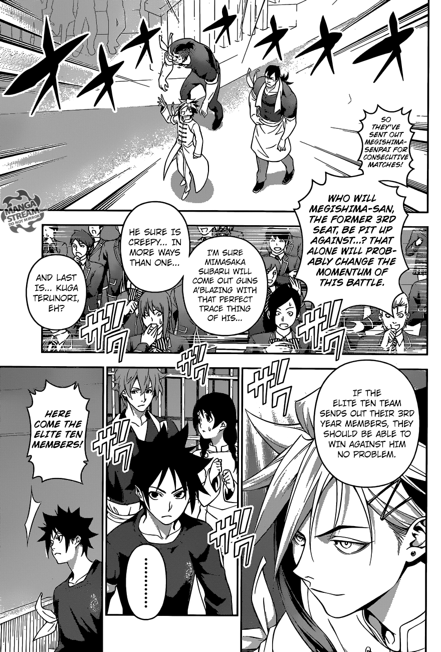 Shokugeki no Soma chapter 218 page 14