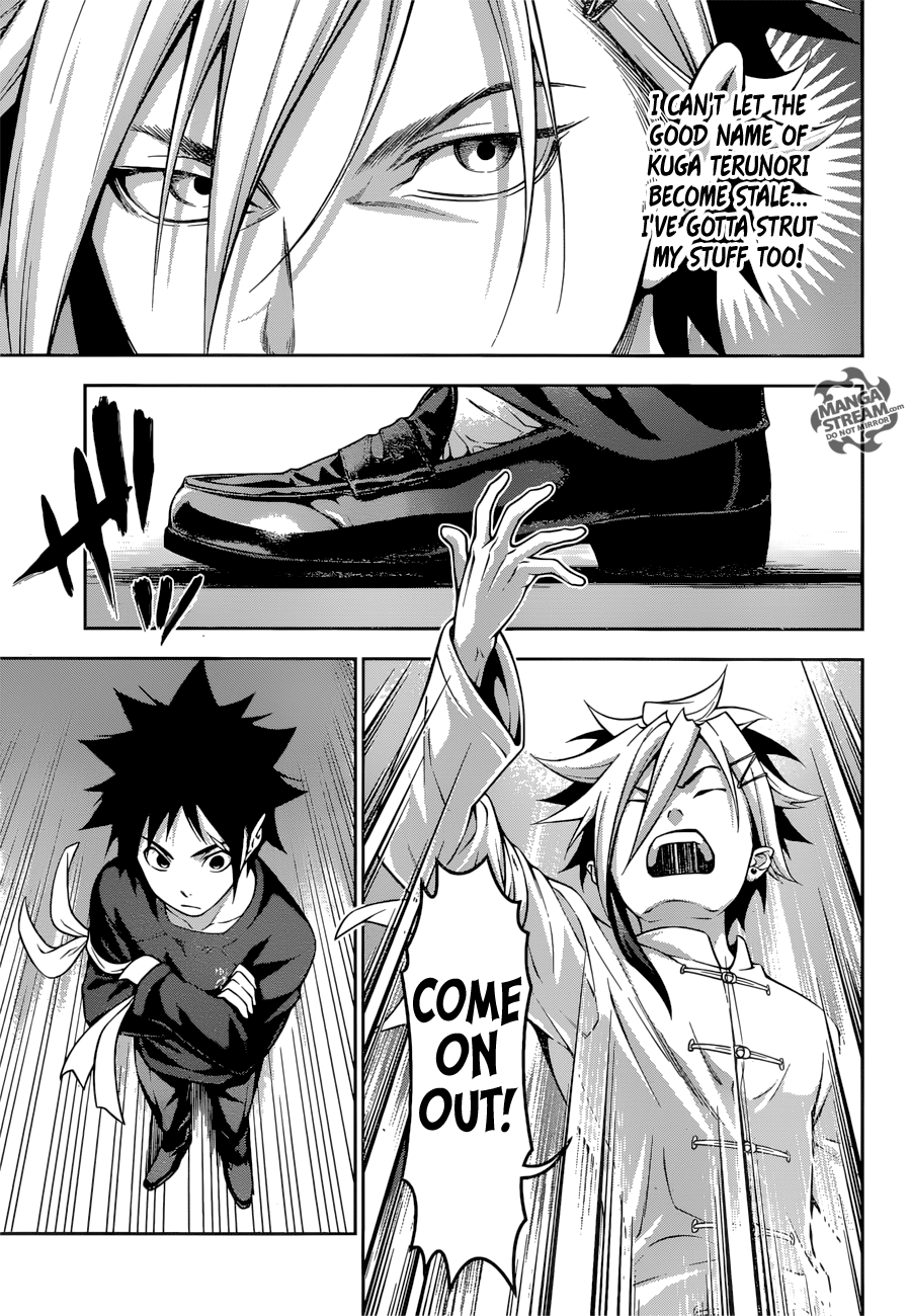 Shokugeki no Soma chapter 218 page 16