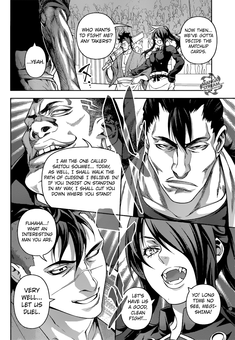 Shokugeki no Soma chapter 218 page 18