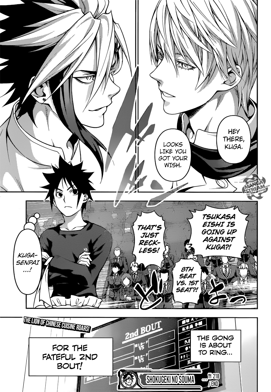 Shokugeki no Soma chapter 218 page 19