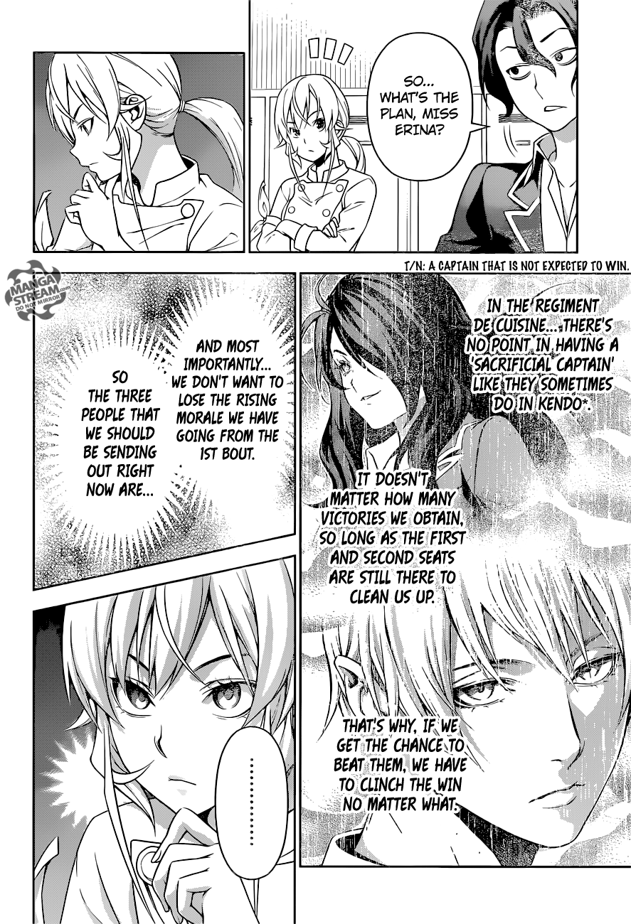 Shokugeki no Soma chapter 218 page 3