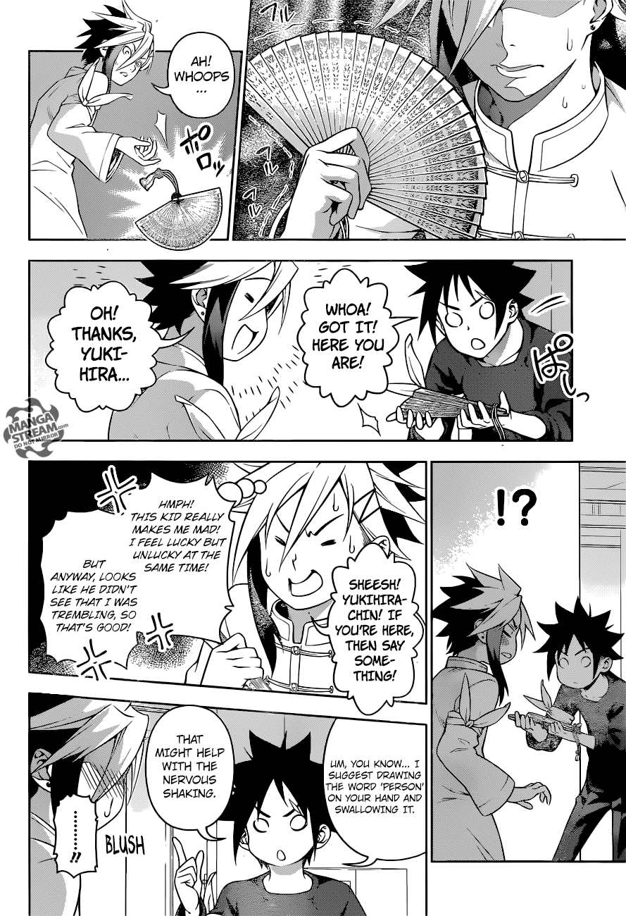Shokugeki no Soma chapter 218 page 7
