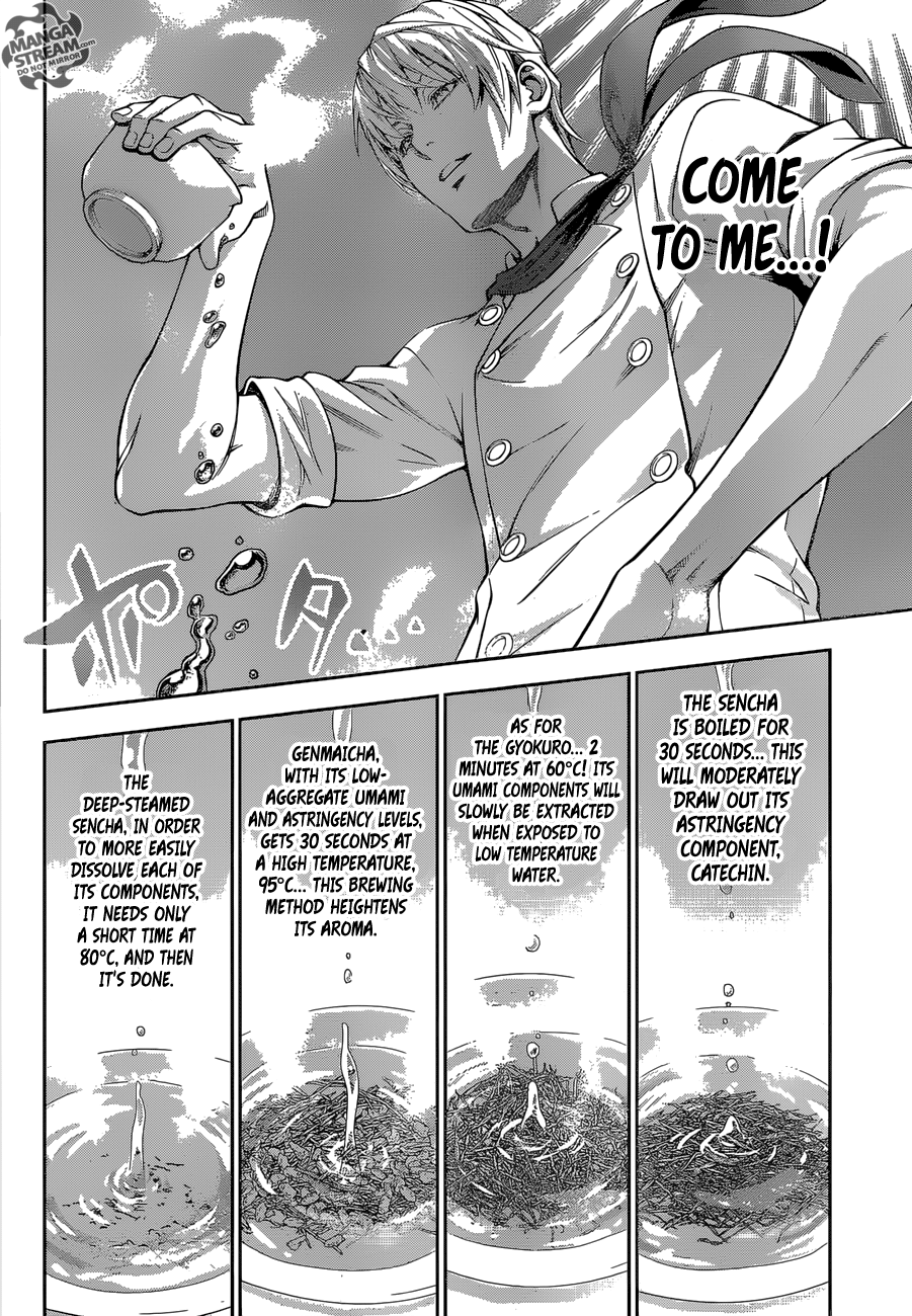 Shokugeki no Soma chapter 223 page 7