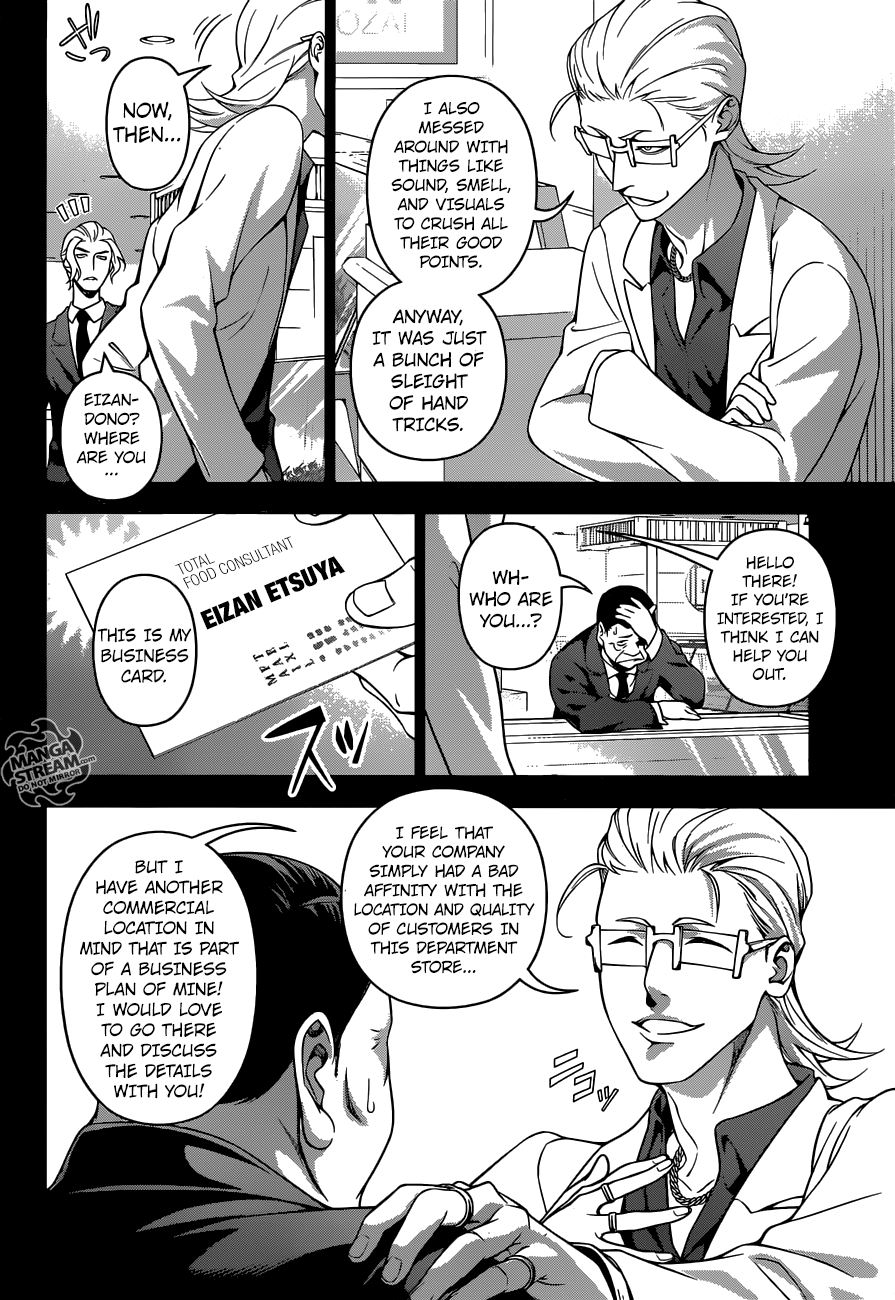 Shokugeki no Soma chapter 235 page 13