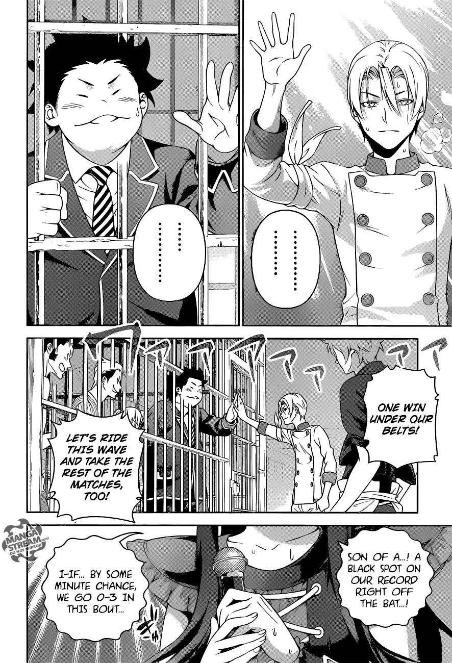 Shokugeki no Soma chapter 237 page 16