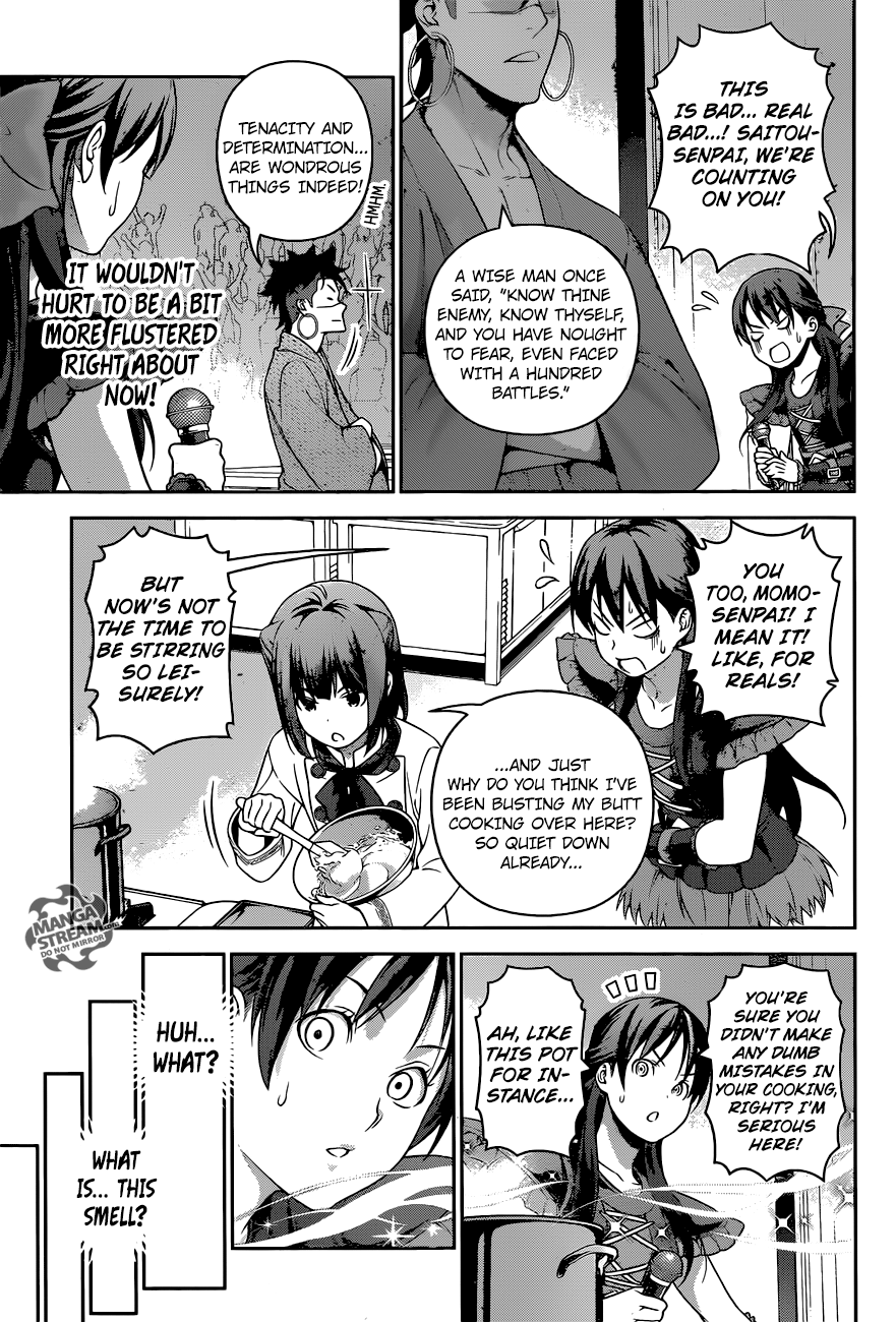 Shokugeki no Soma chapter 237 page 17