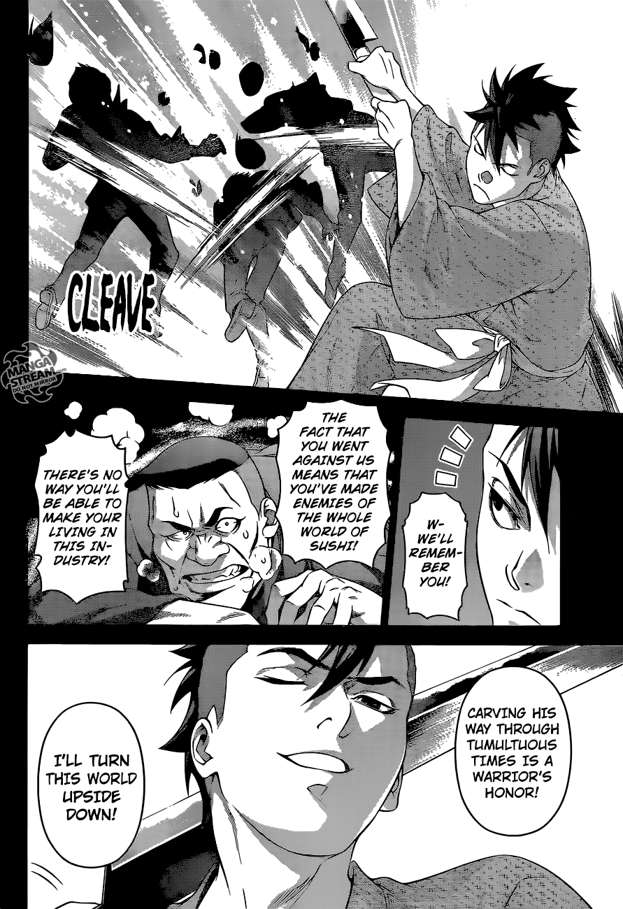 Shokugeki no Soma chapter 241 page 13