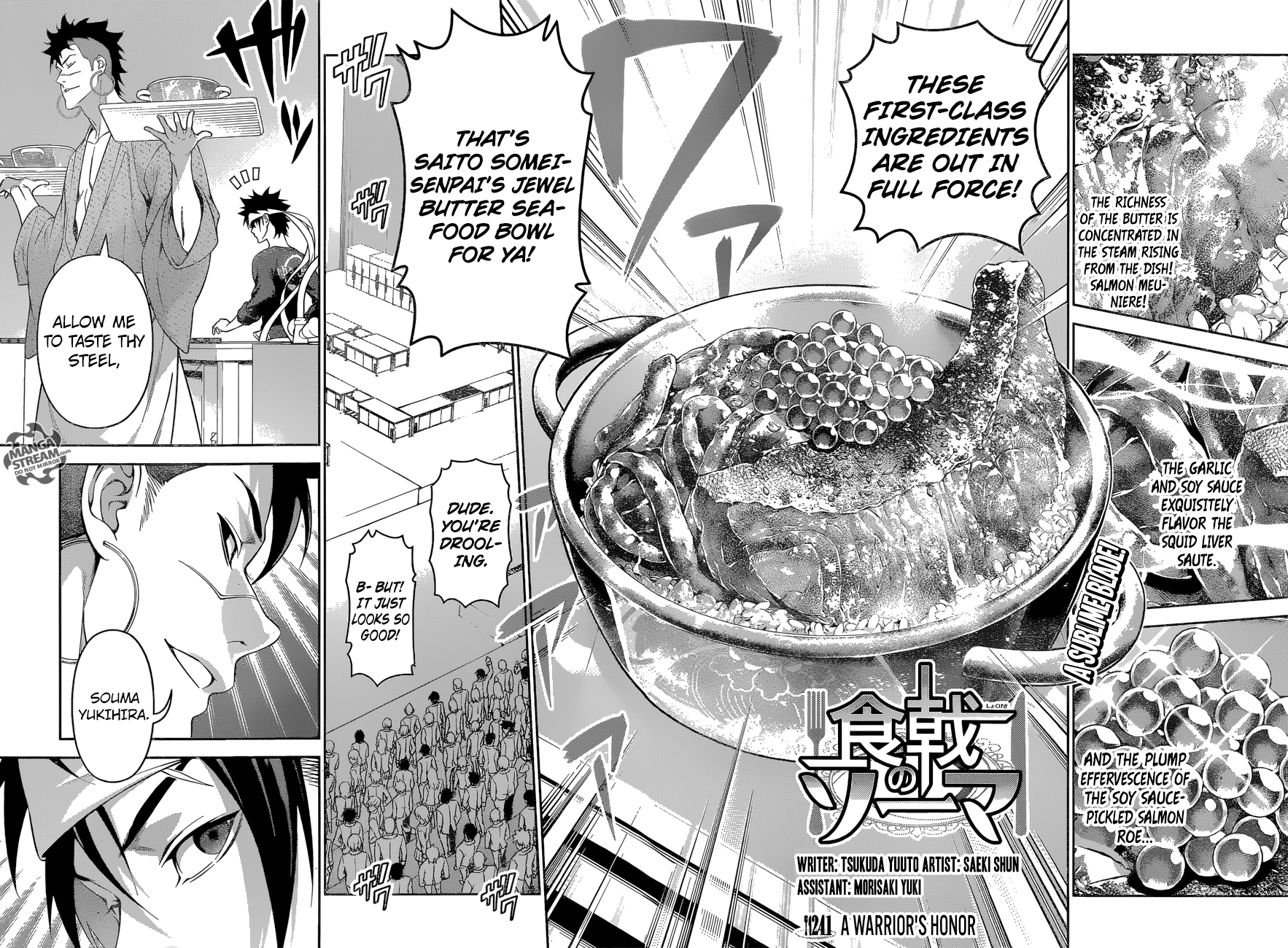 Shokugeki no Soma chapter 241 page 2