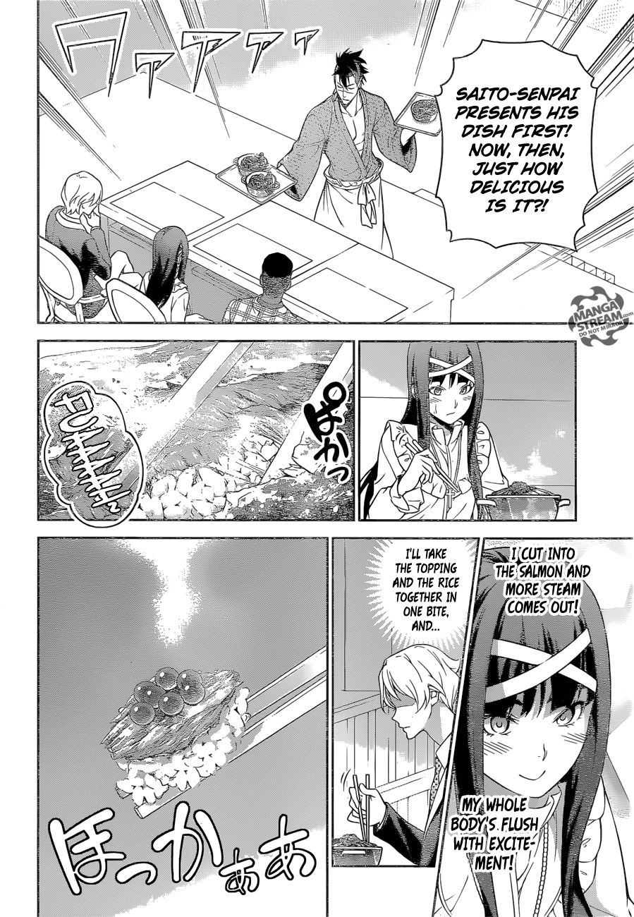 Shokugeki no Soma chapter 241 page 3
