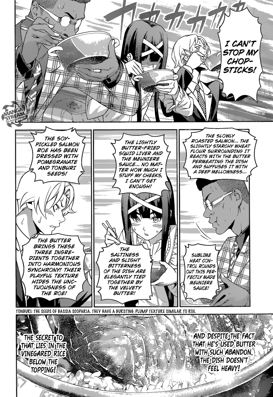 Shokugeki no Soma chapter 241 page 5