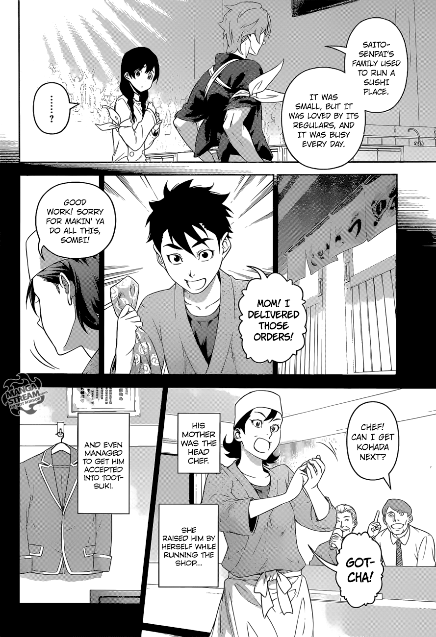Shokugeki no Soma chapter 241 page 9