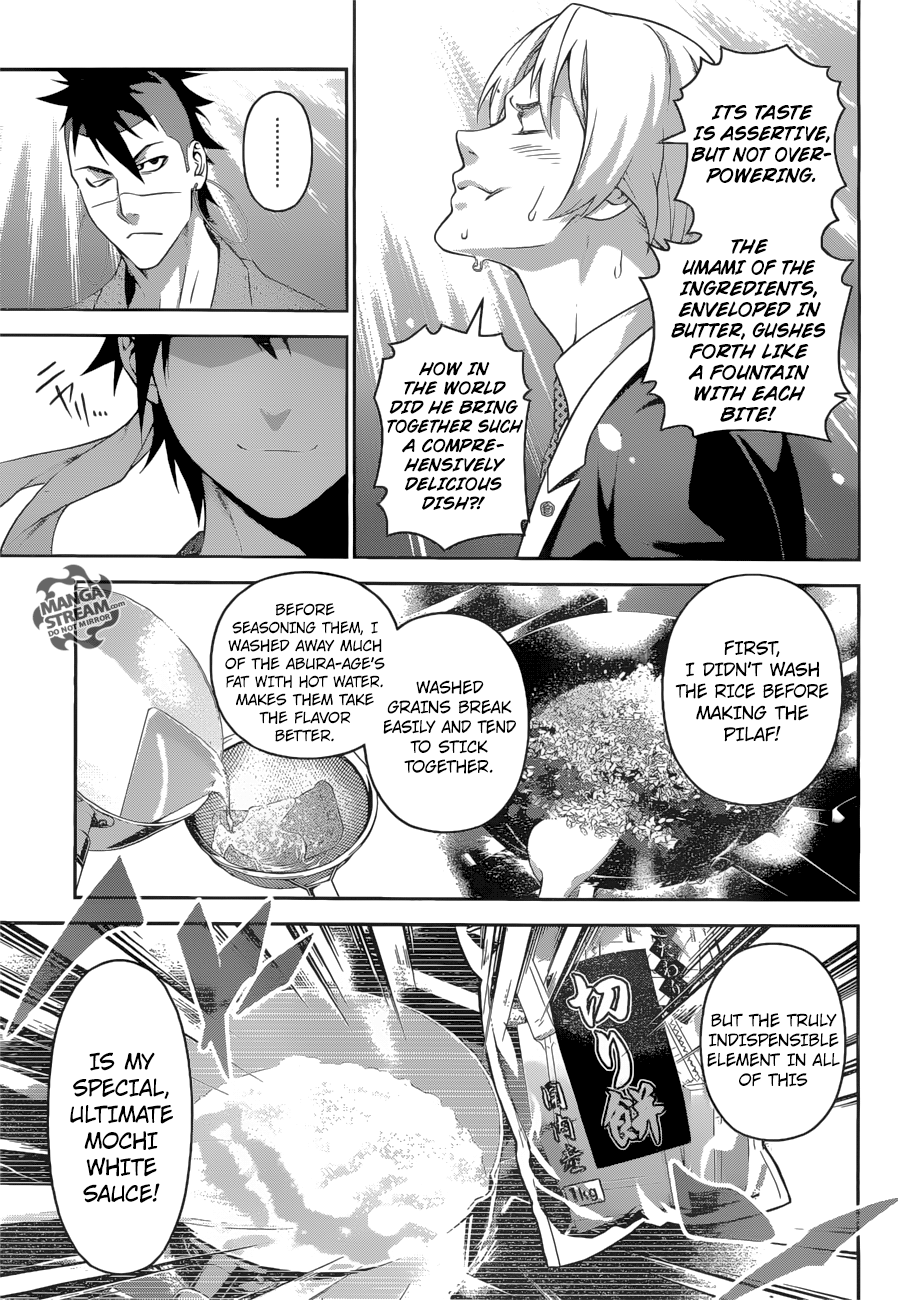 Shokugeki no Soma chapter 242 page 11