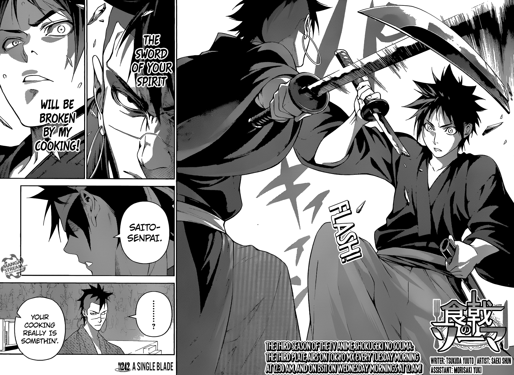 Shokugeki no Soma chapter 242 page 2