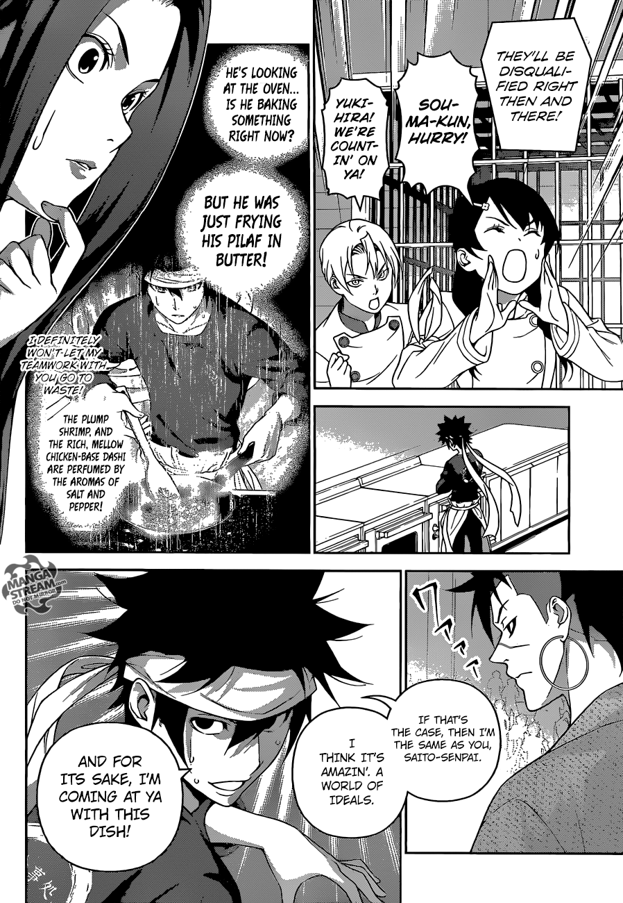 Shokugeki no Soma chapter 242 page 5