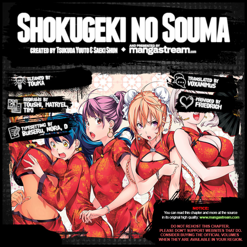 Shokugeki no Soma chapter 251 page 1