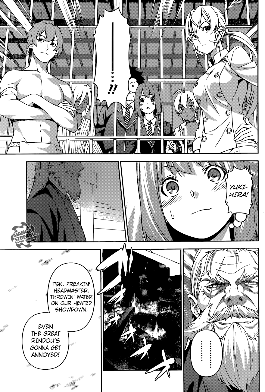 Shokugeki no Soma chapter 251 page 13