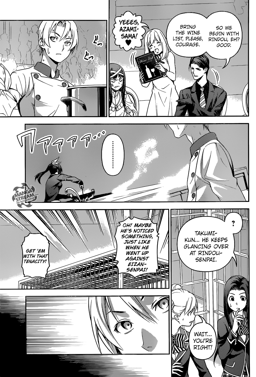Shokugeki no Soma chapter 251 page 15