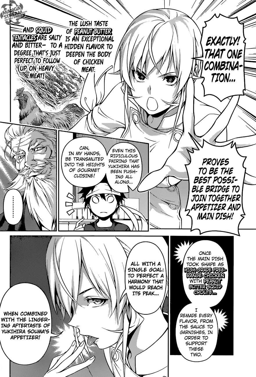 Shokugeki no Soma chapter 260 page 12