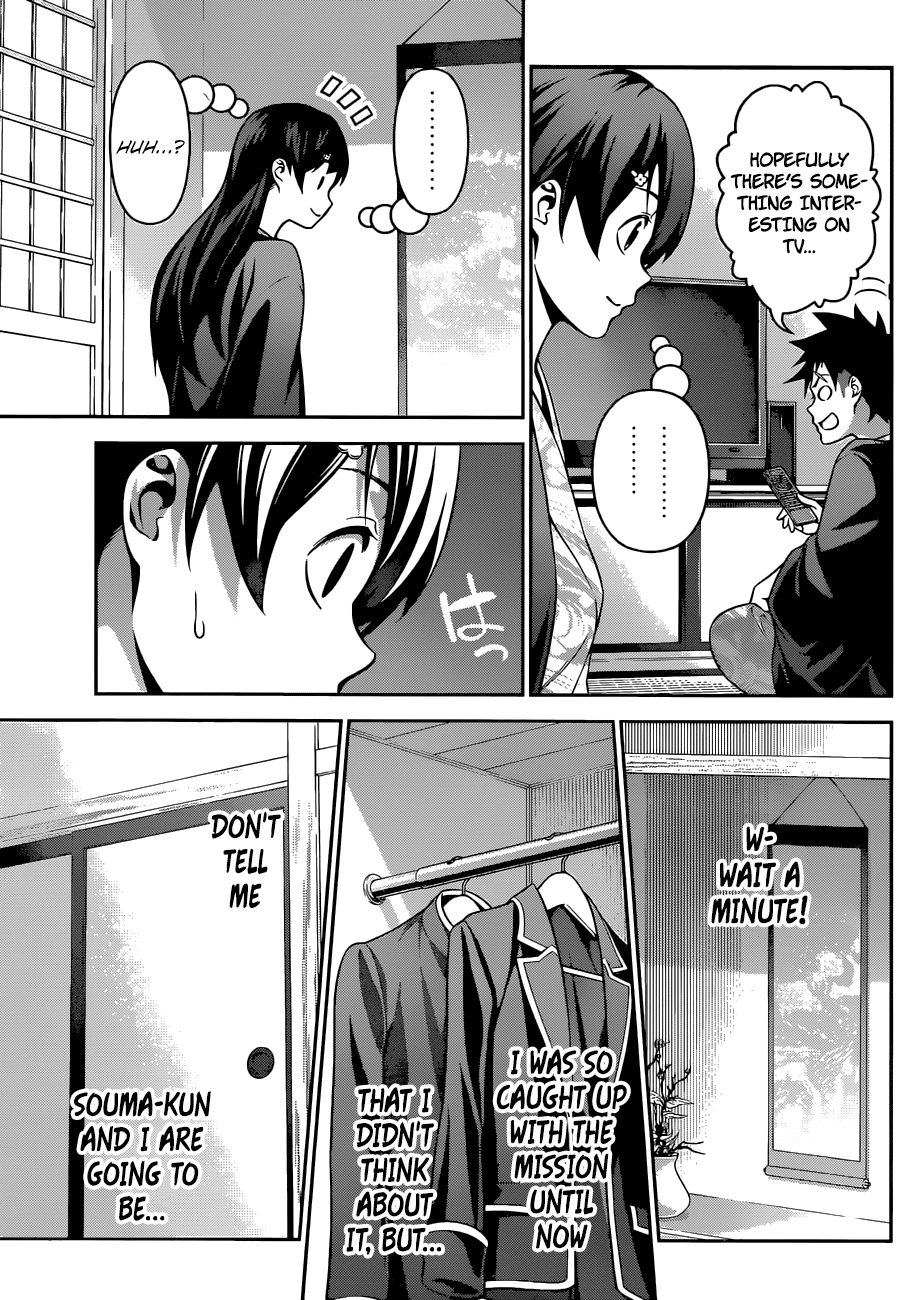 Shokugeki no Soma chapter 265 page 17