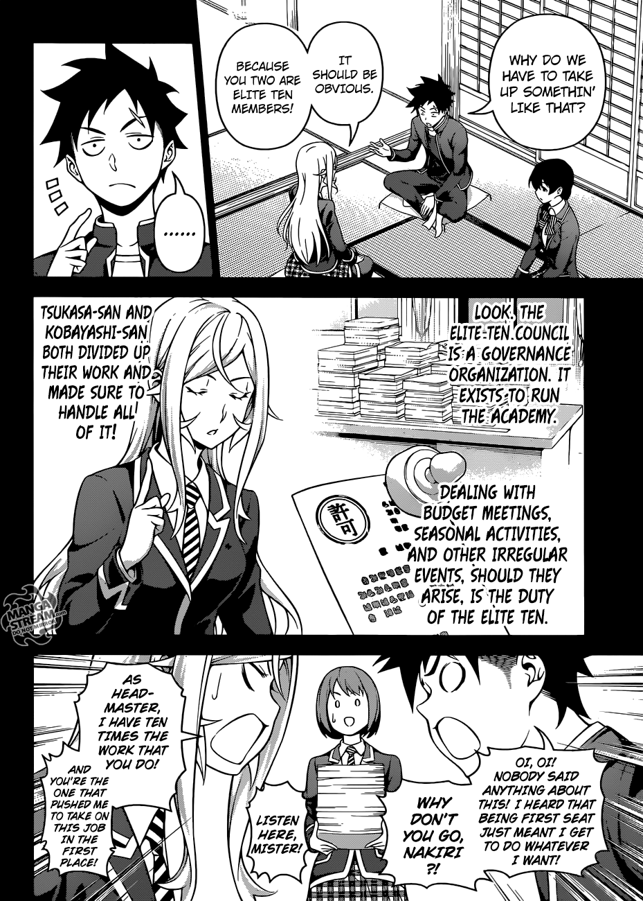 Shokugeki no Soma chapter 265 page 2
