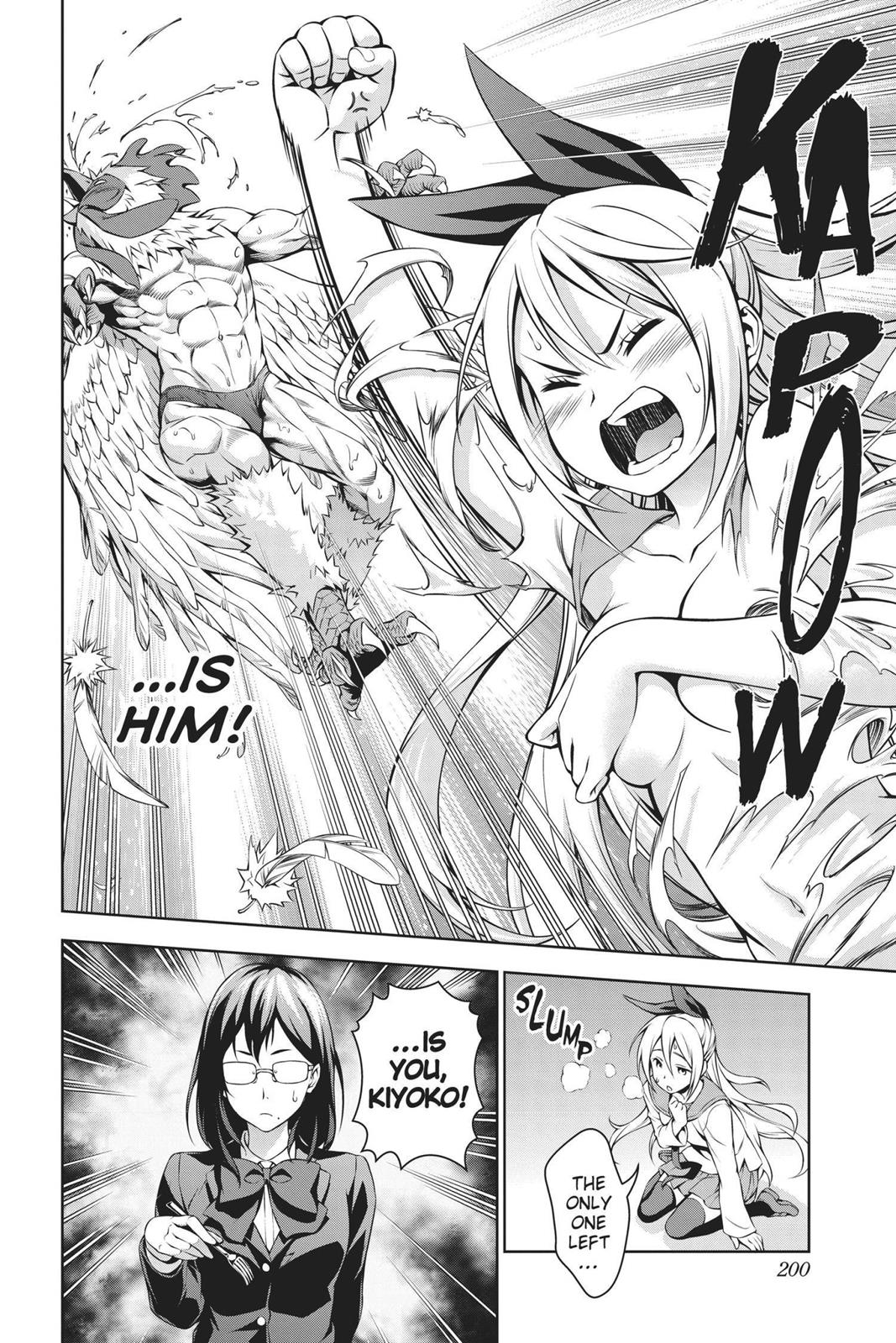 Shokugeki no Soma chapter 271.5 page 11