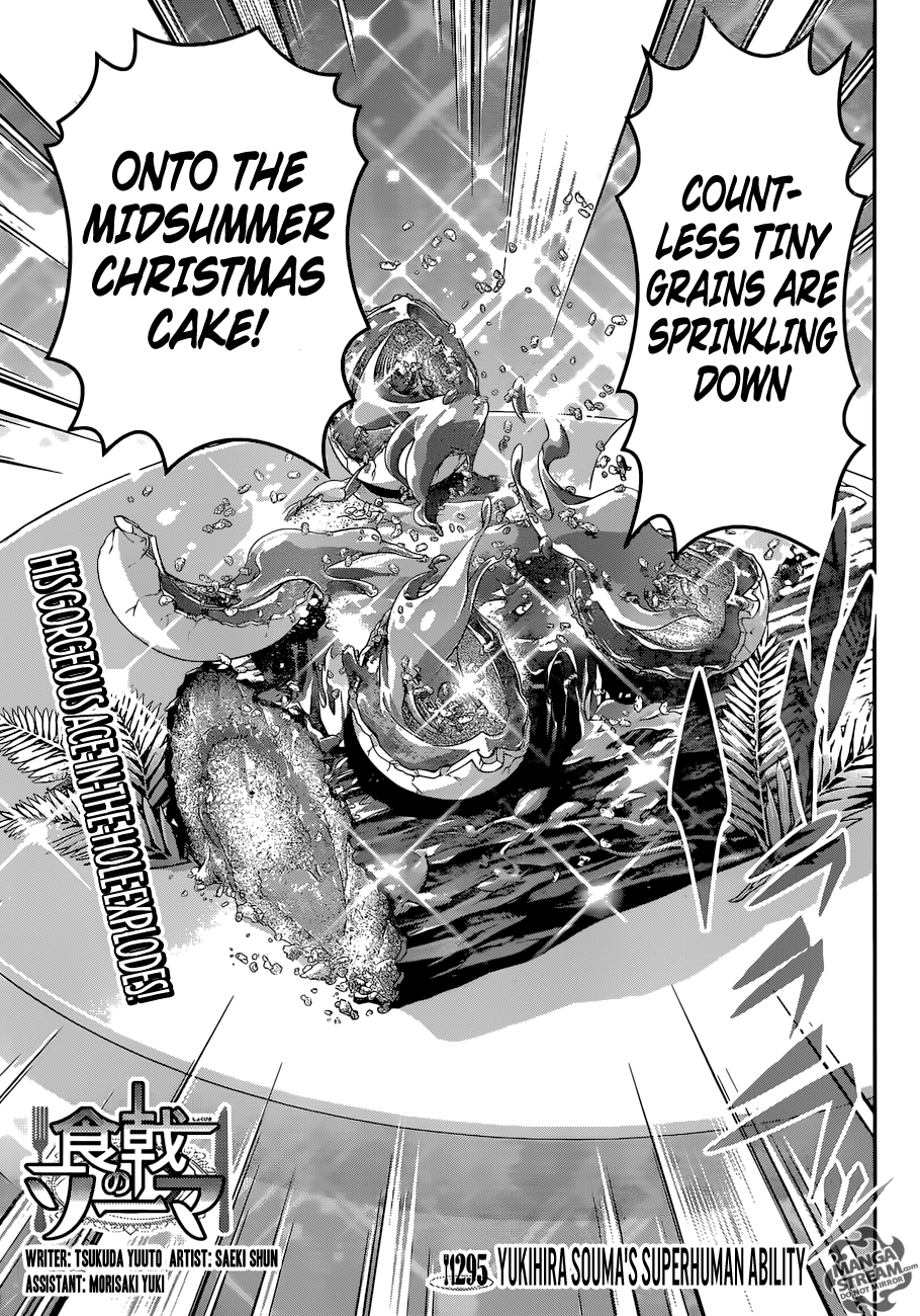 Shokugeki no Soma chapter 295 page 3