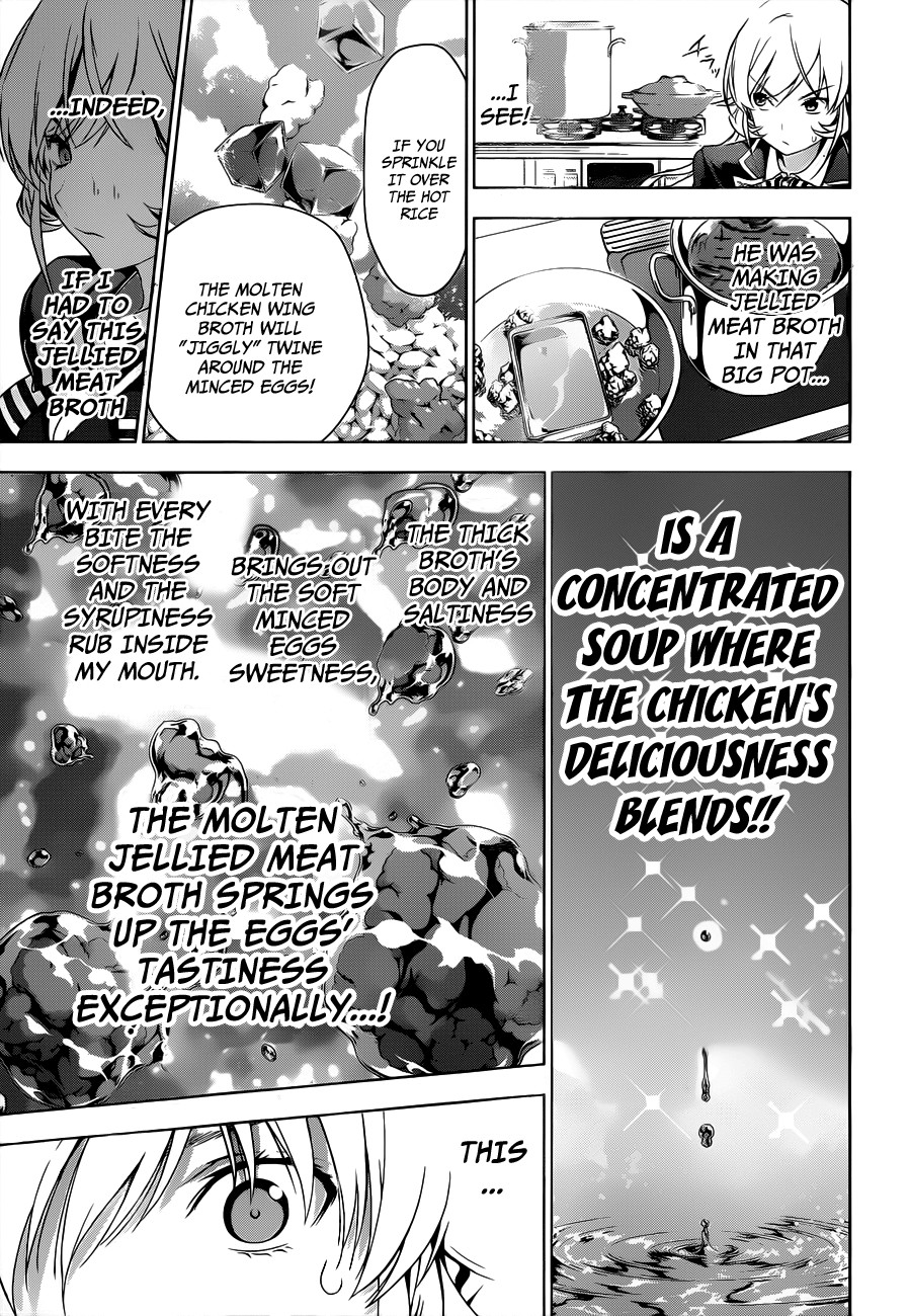 Shokugeki no Soma chapter 3 page 13