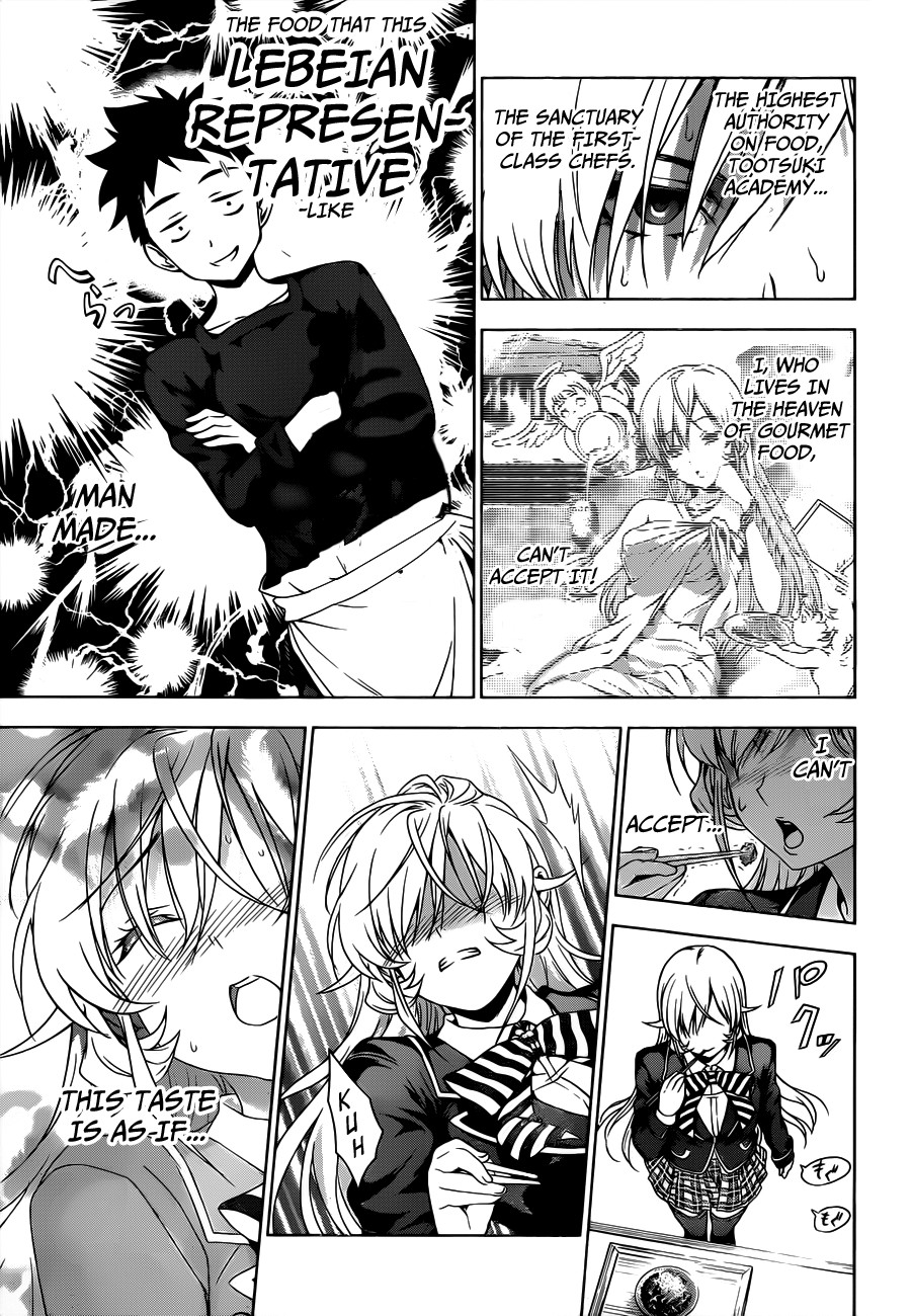 Shokugeki no Soma chapter 3 page 15