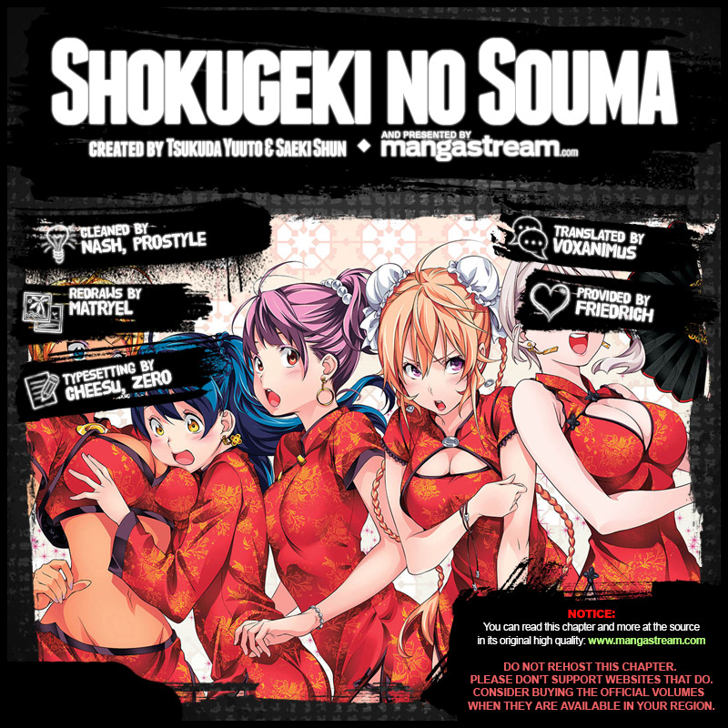 Shokugeki no Soma chapter 304 page 1