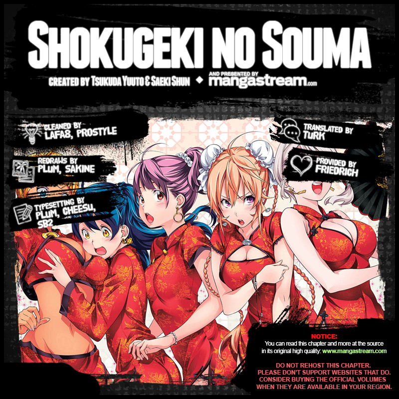Shokugeki no Soma chapter 306 page 1