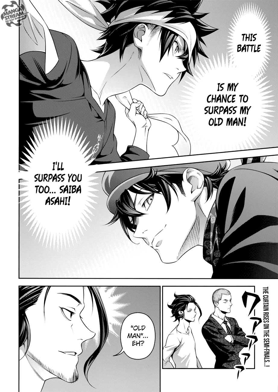 Shokugeki no Soma chapter 306 page 2