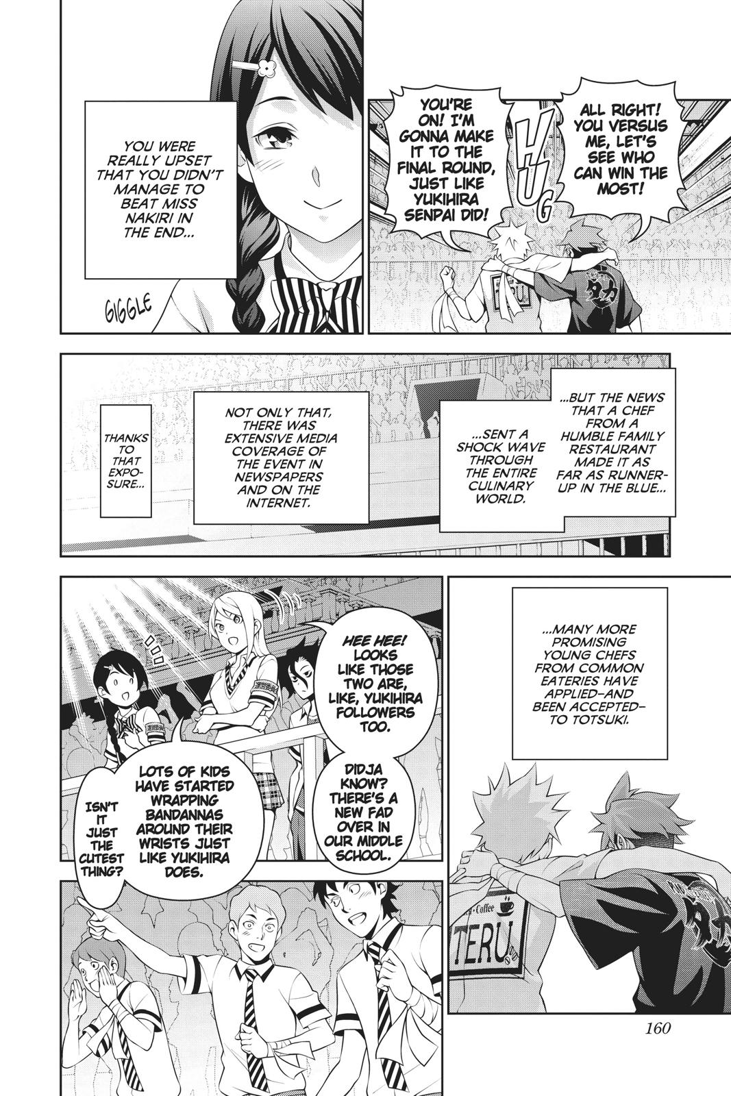 Shokugeki no Soma chapter 315.1 page 13