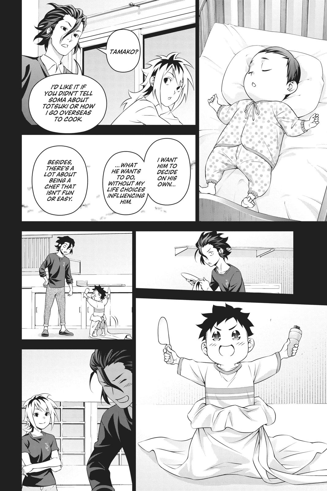 Shokugeki no Soma chapter 315.2 page 12