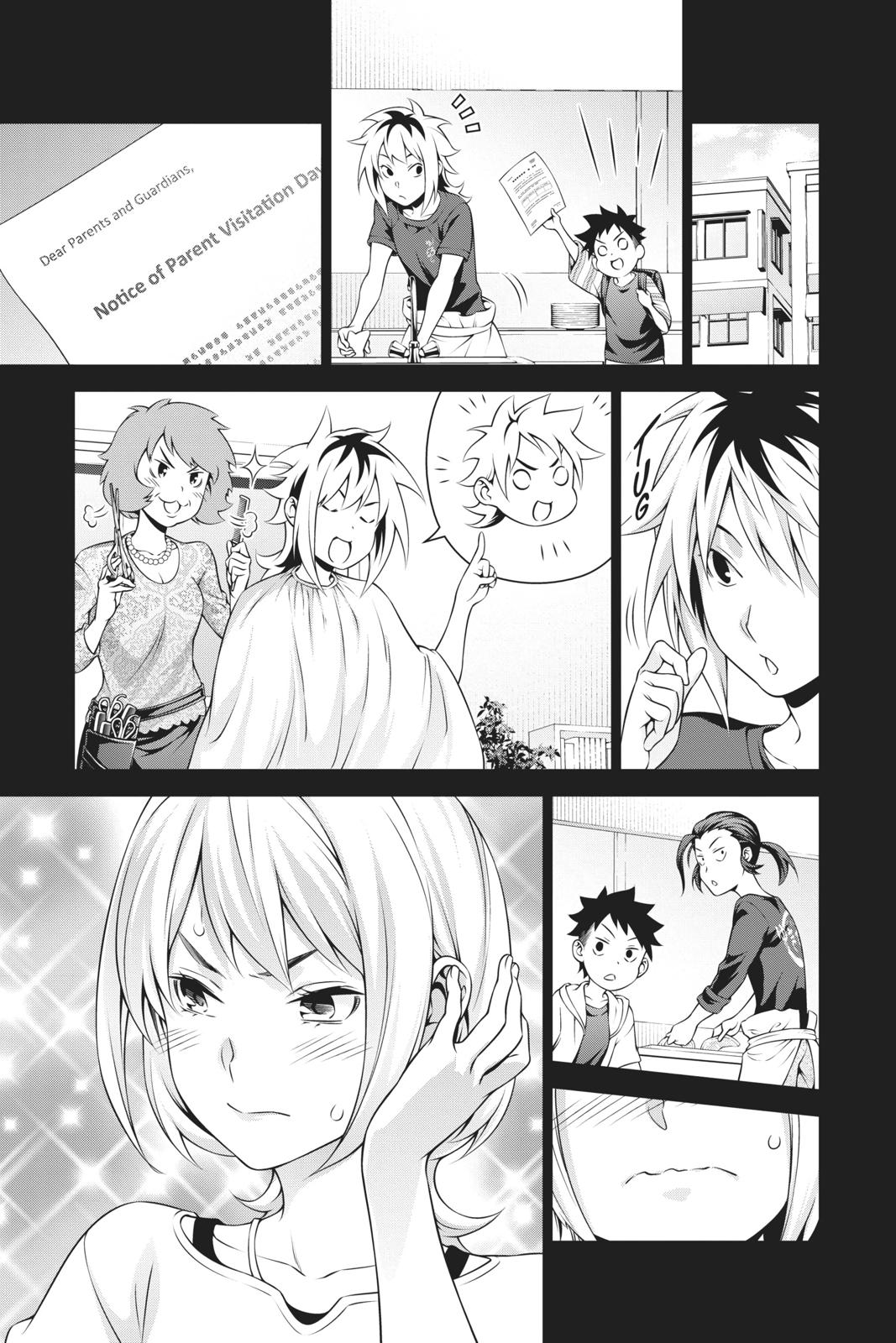 Shokugeki no Soma chapter 315.2 page 13