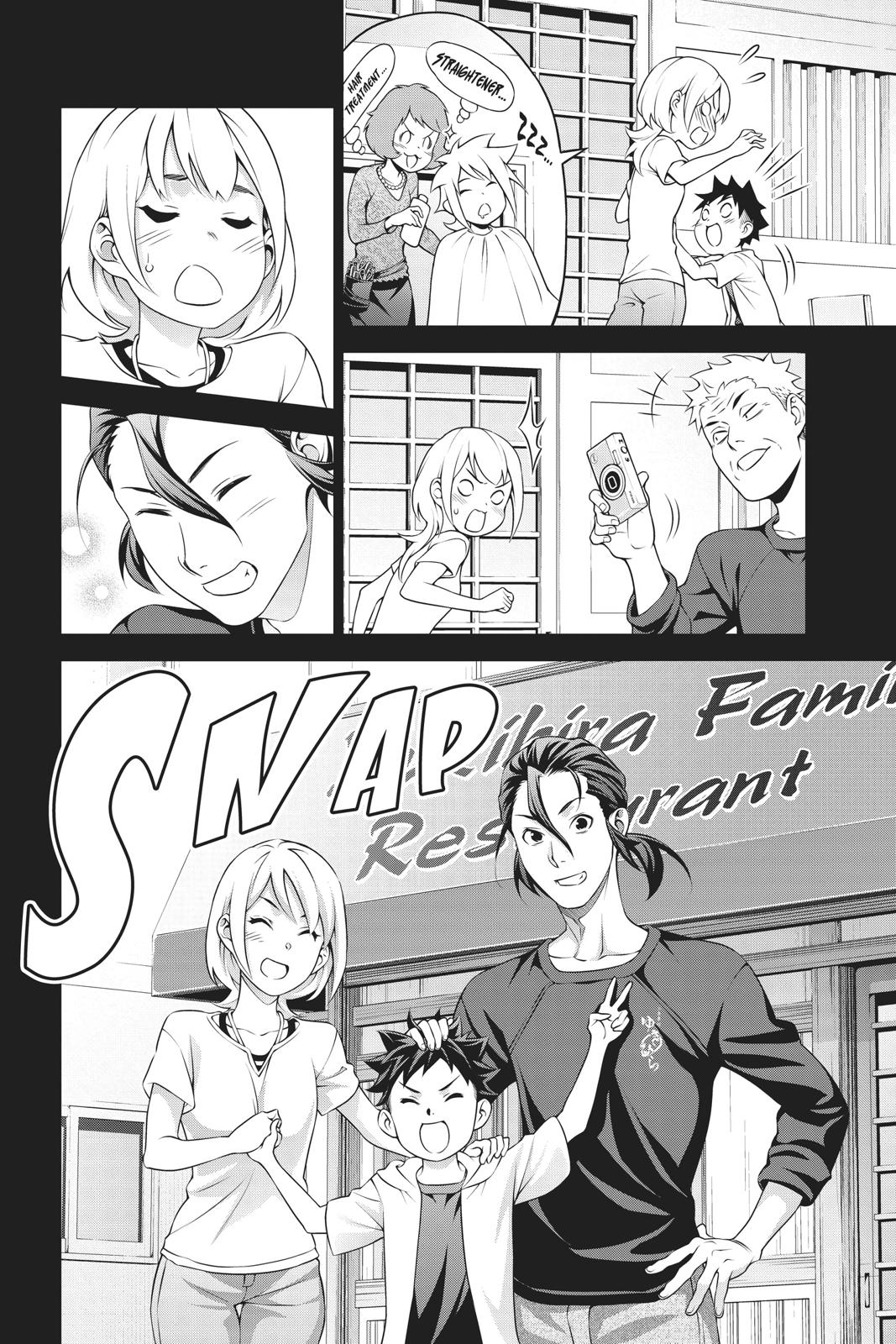 Shokugeki no Soma chapter 315.2 page 14