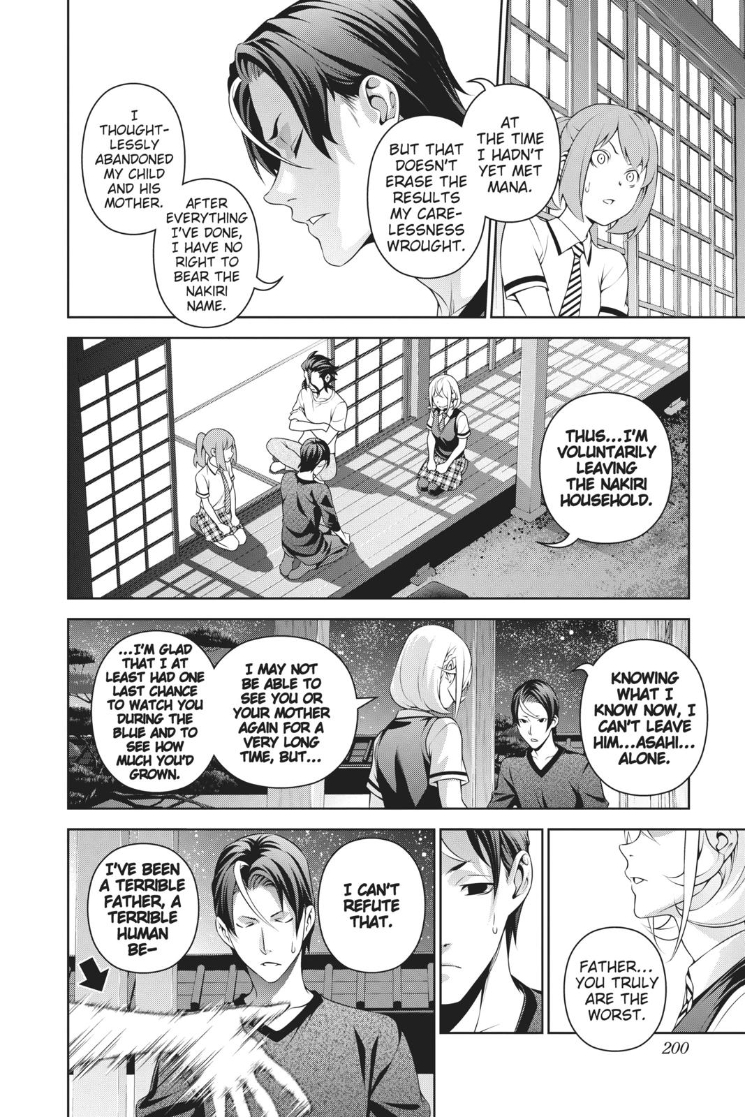 Shokugeki no Soma chapter 315.2 page 22