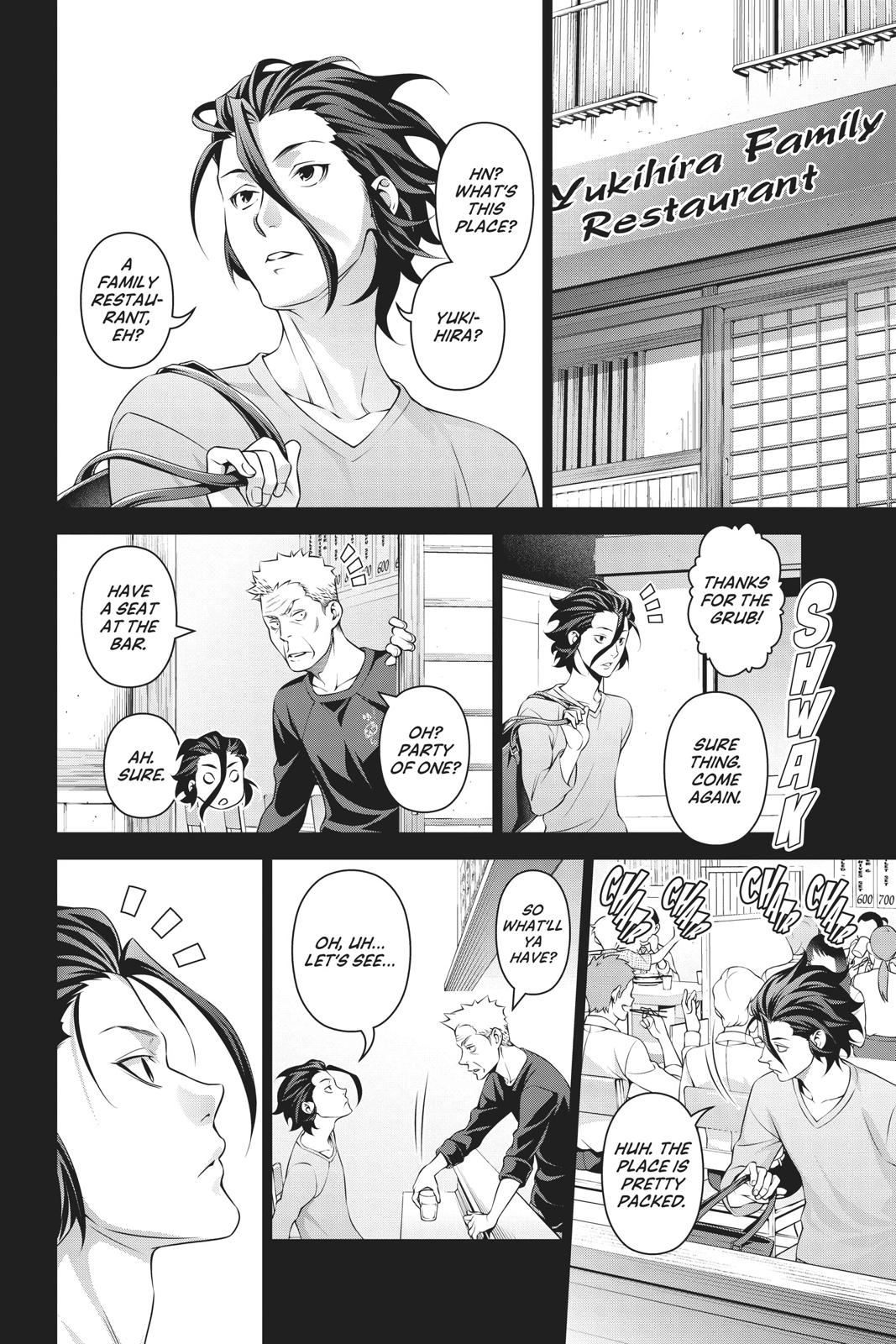 Shokugeki no Soma chapter 315.2 page 4