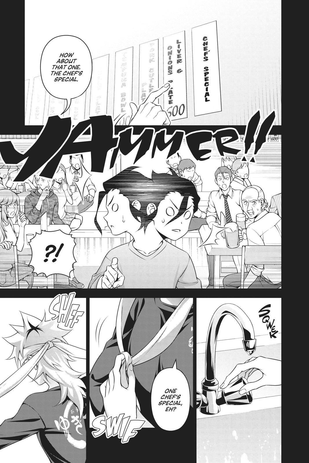 Shokugeki no Soma chapter 315.2 page 5