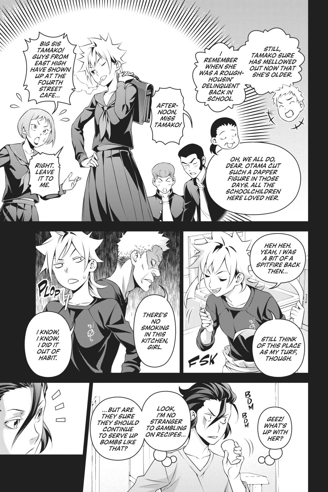 Shokugeki no Soma chapter 315.2 page 7