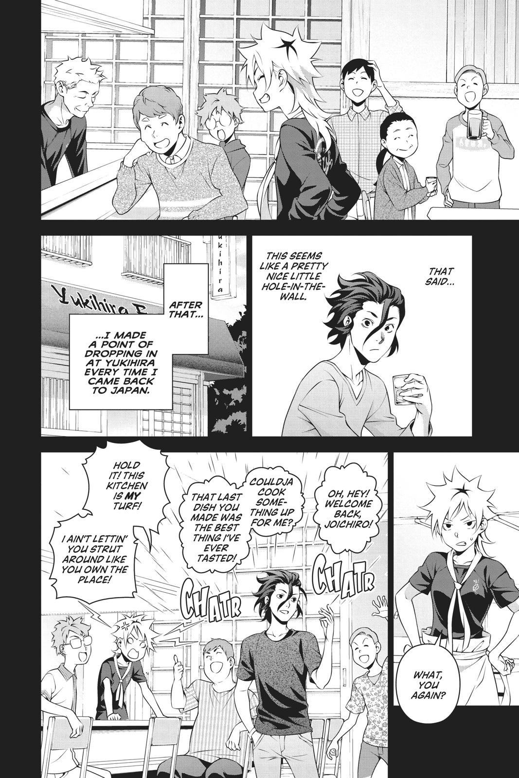 Shokugeki no Soma chapter 315.2 page 8